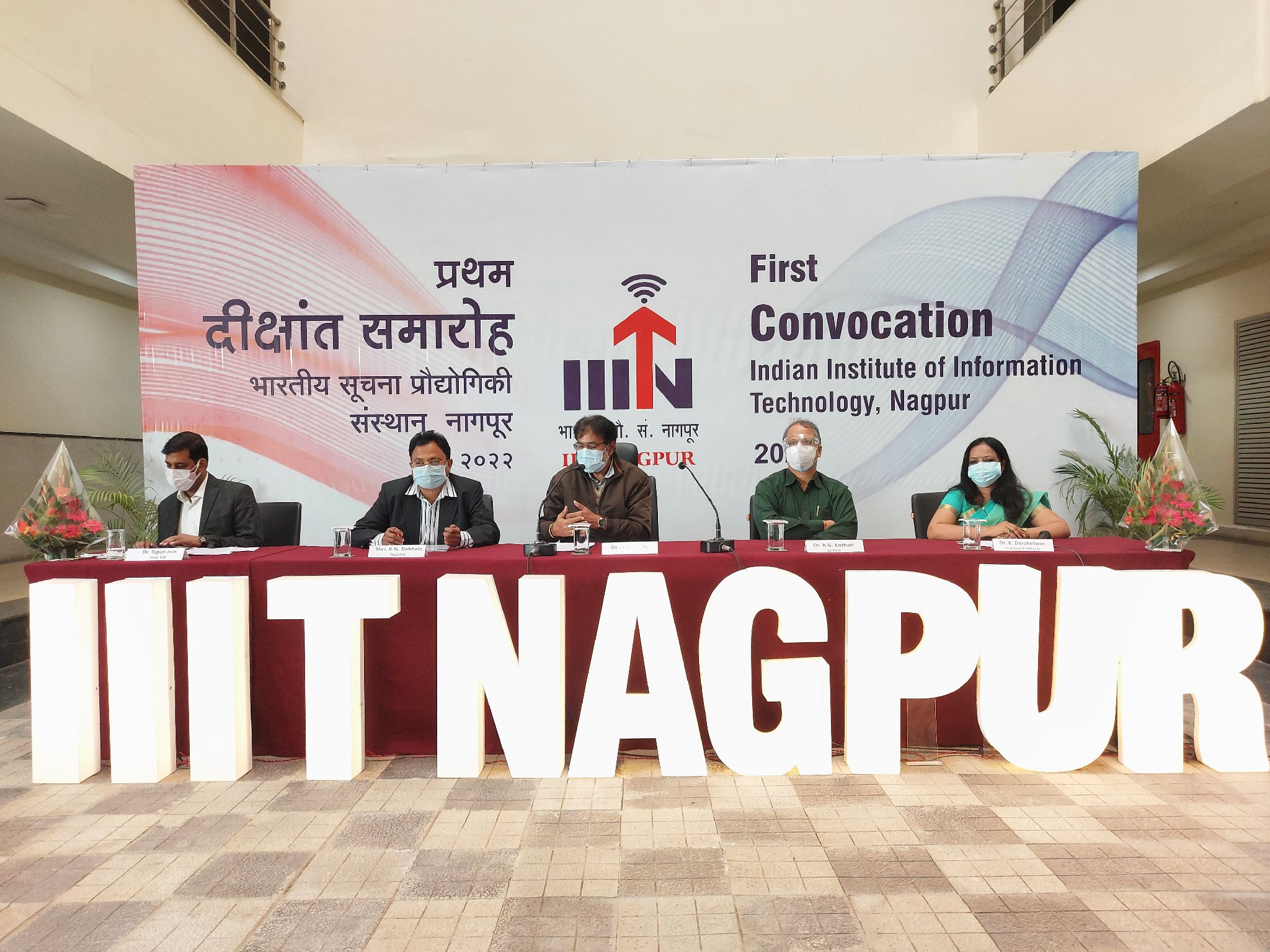 1st Convocation Press Conference 